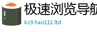 777788888888管家婆经2025新澳门2025免费原料